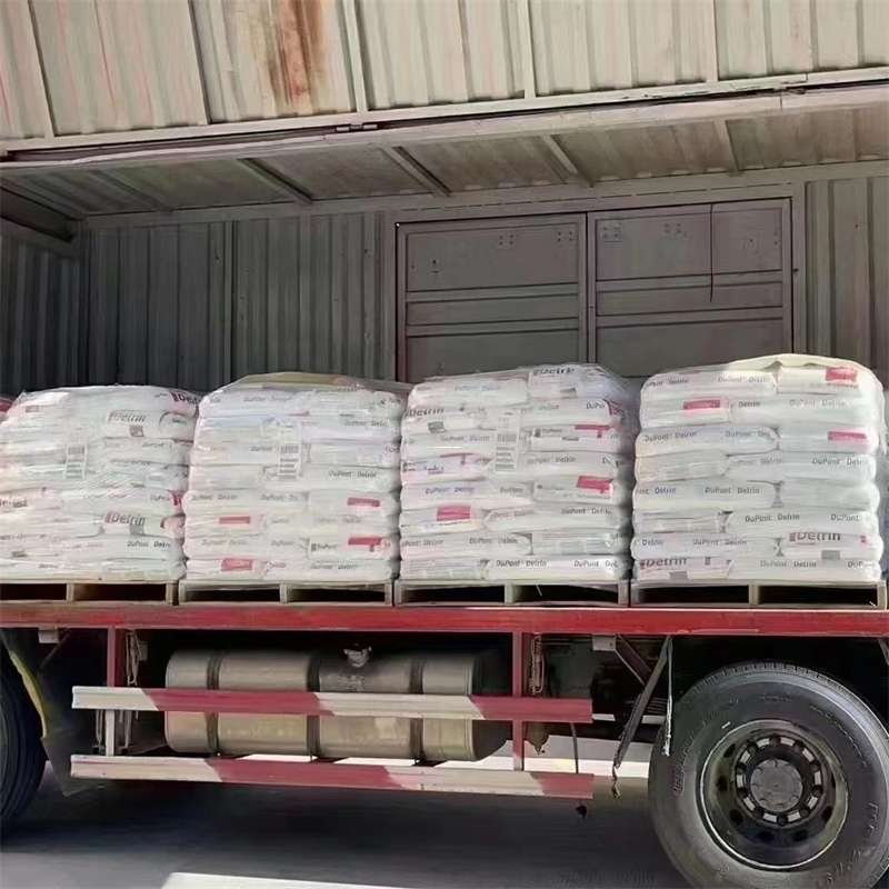 苍南到绵阳物流公司一站式服务，让货运更轻松