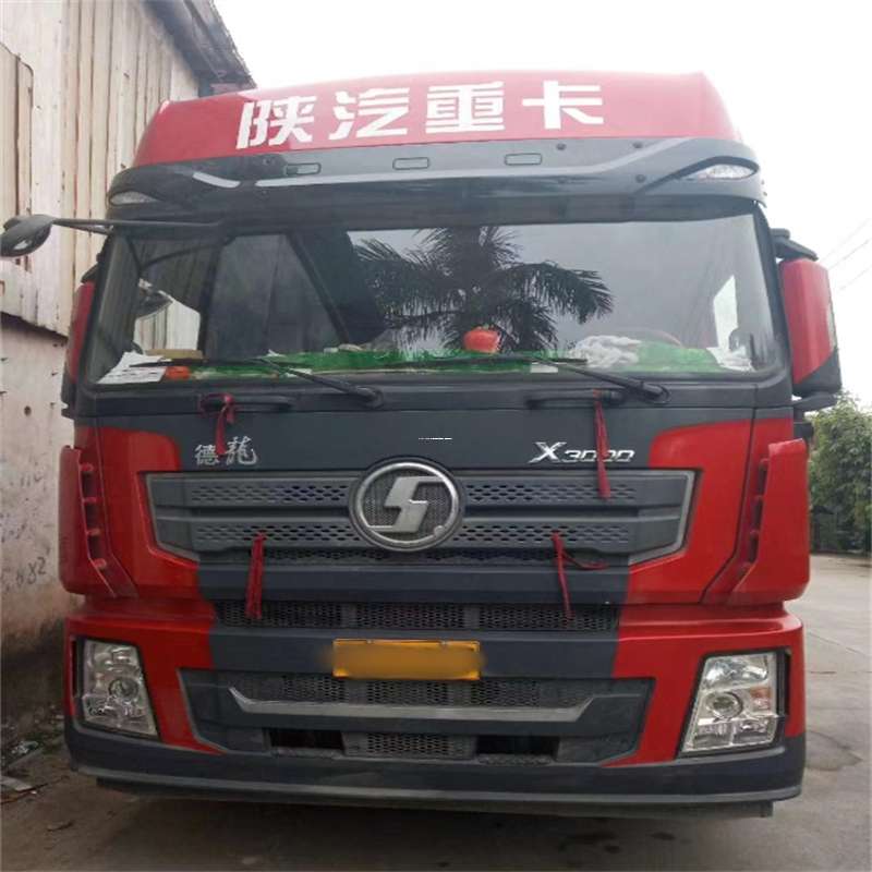 苍南到威海物流公司一站式服务，让货运更轻松
